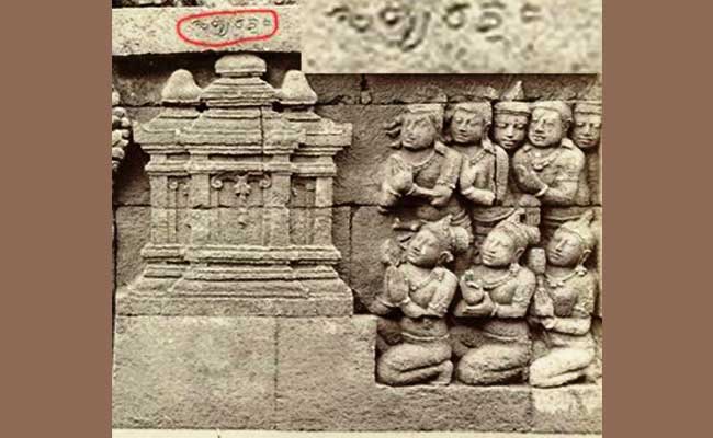 Apa Iya Dasar Mandala Agung Borobudur Banyak Relief Pornonya?