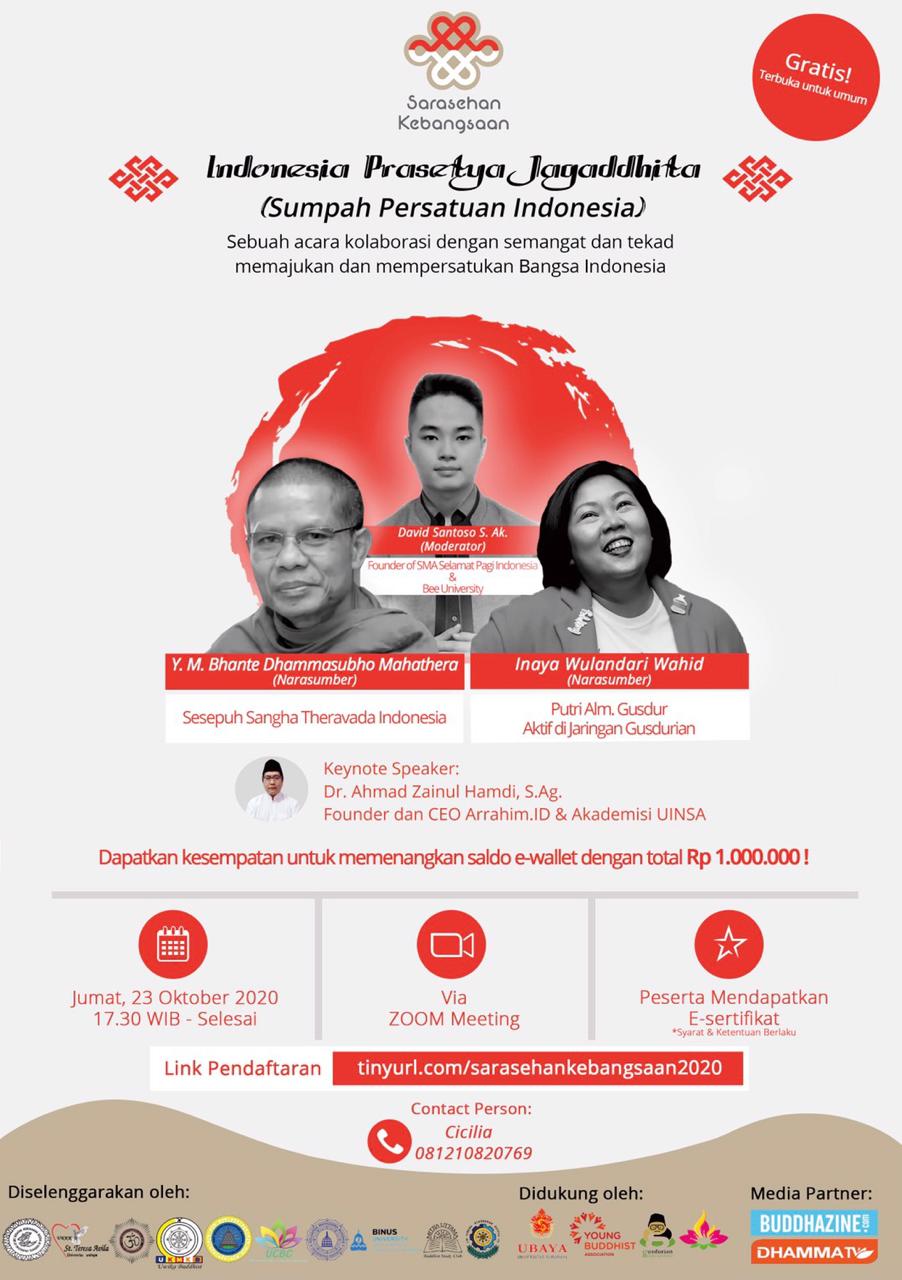 “Sarasehan Kebangsaan 2020 : Indonesia Prasetya Jagaddhita (Sumpah Persatuan Indonesia)”