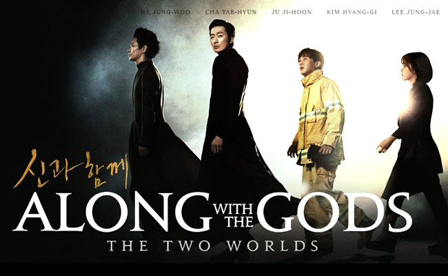 Ulasan Film: Along With The Gods, The Two Worlds